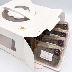 Black Sesame Chiffon Cake (Box of 8 Slices)